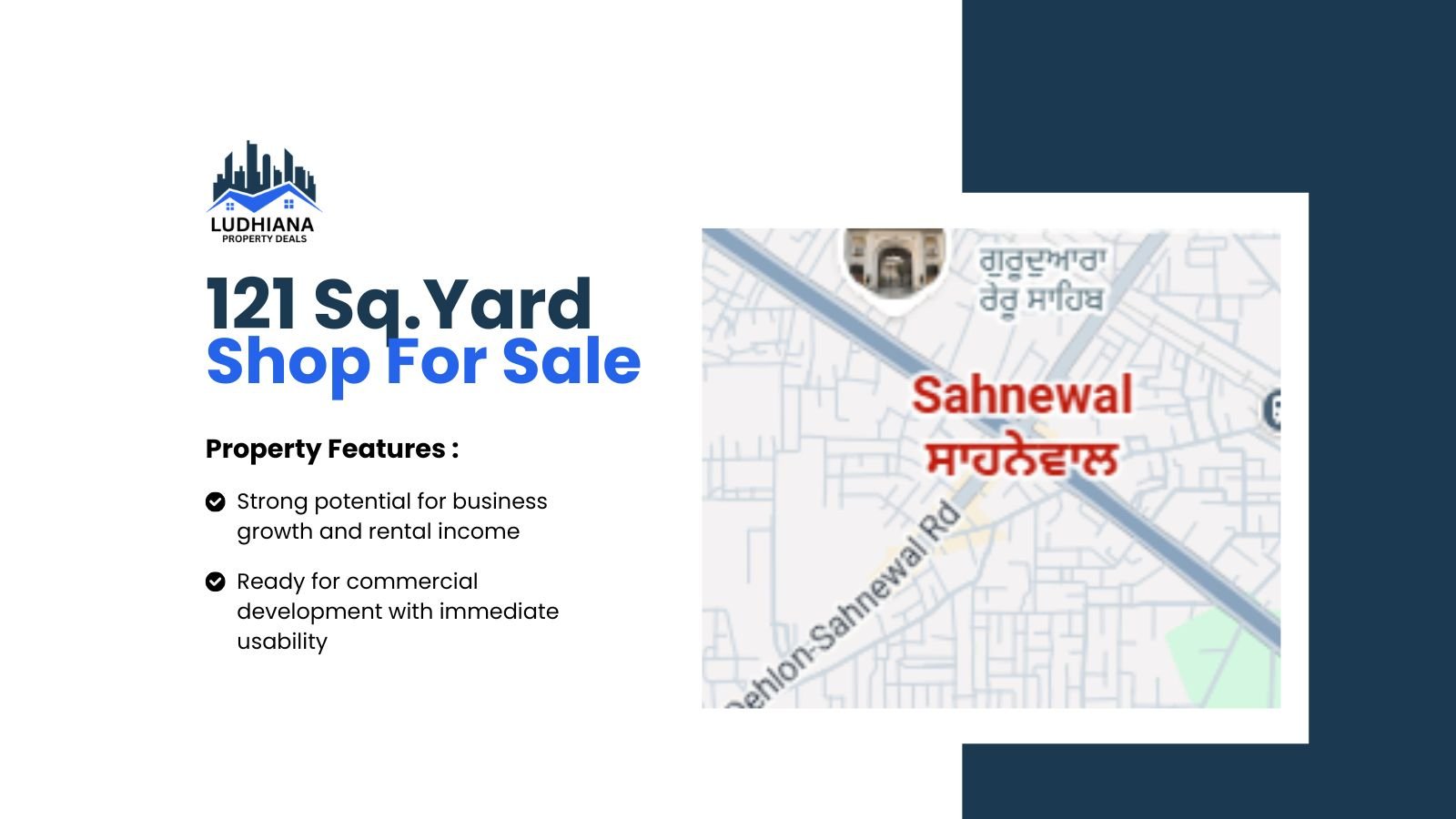 121 Sq.Yard  Shop  in Palm Garden Sahnewal